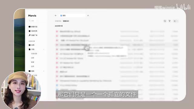 它现在就全部一起出现了