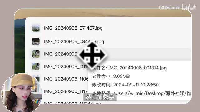 而且它是比较横跨了