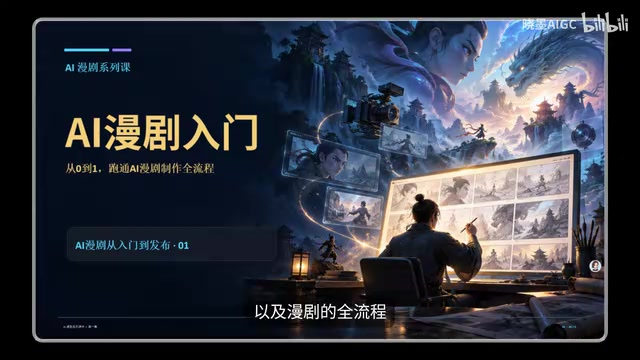 全部分享给你