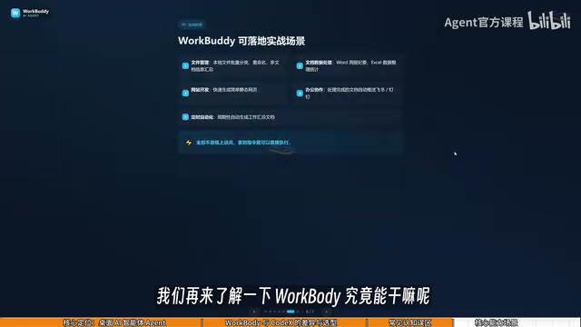 首先便是文件管理