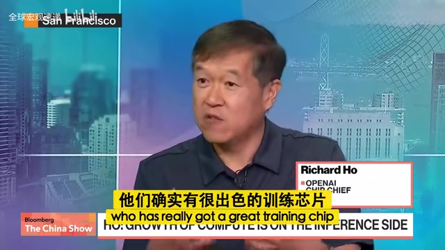OpenAI在推理侧的持续投入