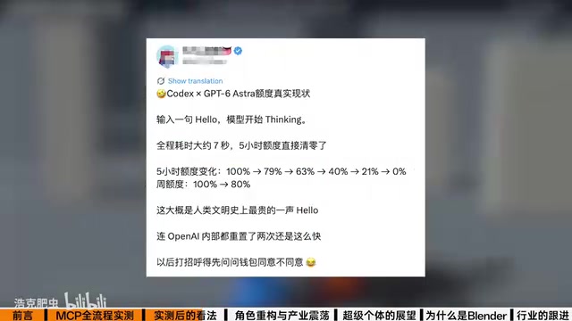 Kling类视频模型正是眼前可见的例子