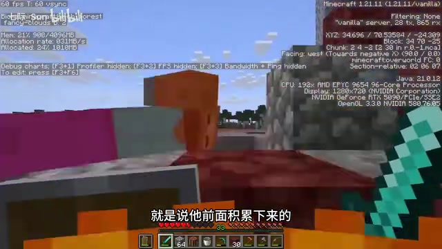 直接就给炸没了