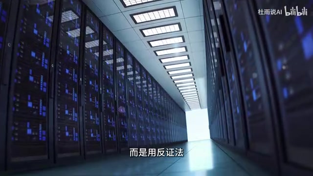 证明结合了有限域的性质