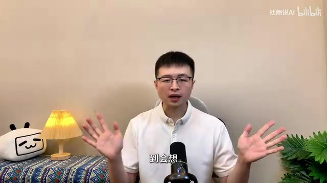 这一步的突破性更大