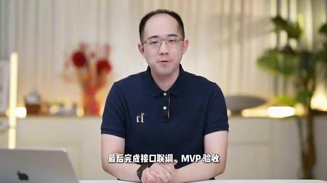 Docker部署和交付文档