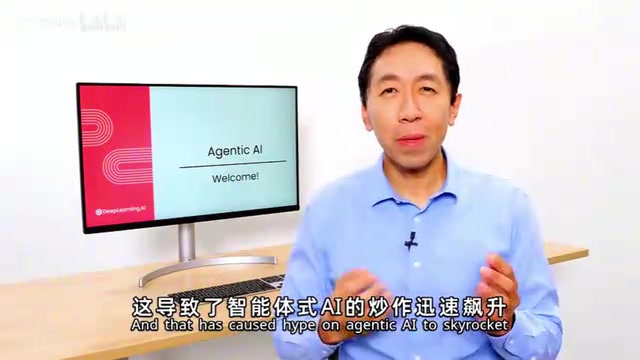 Andrew Ng on Agentic AI: Cutting Through the Hype to Master the Skills That Actually Matter