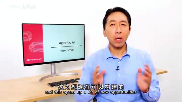 Agentic工作流的实际应用场景