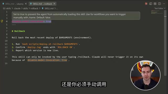 Claude Code 9大隐藏高级功能全解析