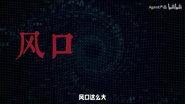 普通人到底怎么入?