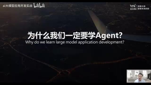 学了一个简单的RAG