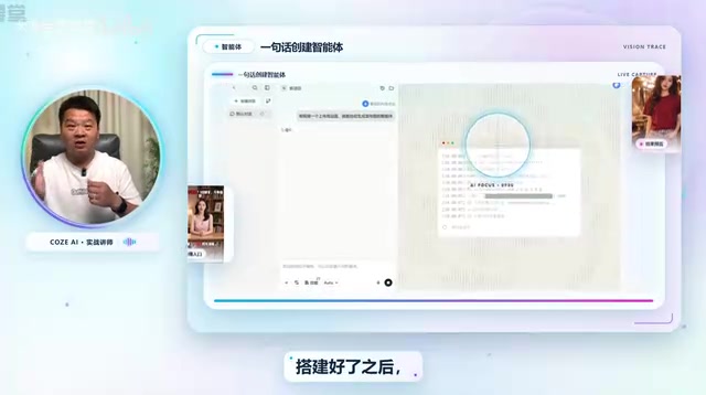 上传一张产品图