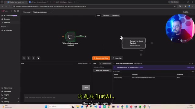 Step-by-Step Guide: Building an AI Stock Research Agent with n8n
