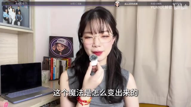零代码真的能手搓吗