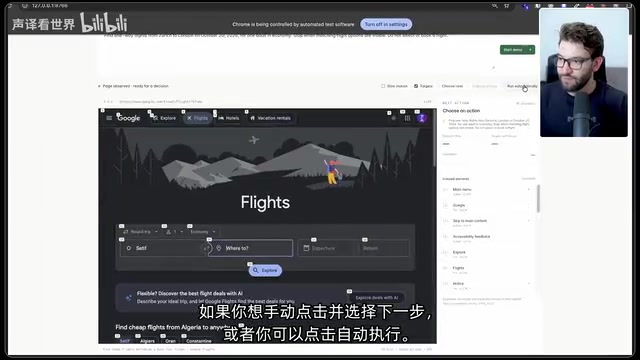 这正是我们要做的