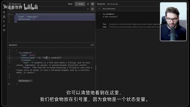 我们把实物放在引号里