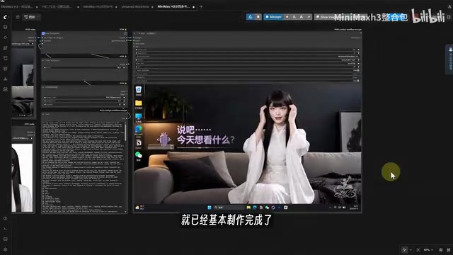 这可能只是一个开始