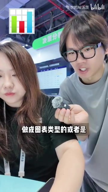 AI Agent实战:00后如何用智能体3步把3D打印拖鞋卖向全球