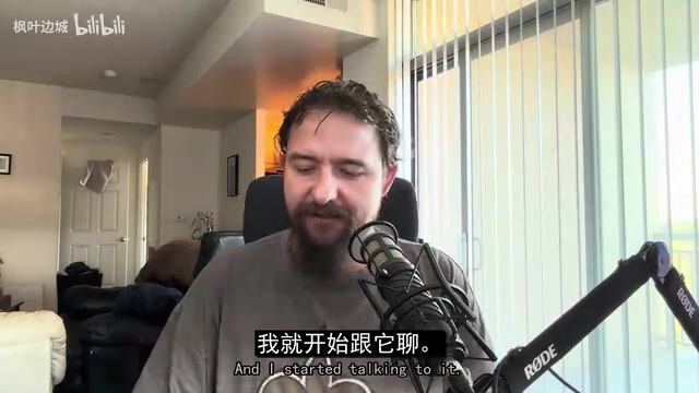 切换模型时的直观感受