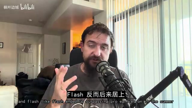 GLM Flash接近大模型