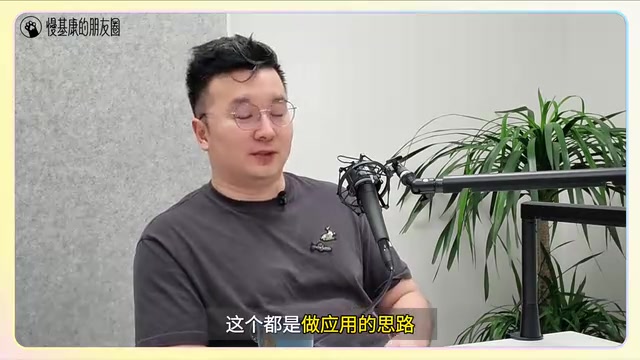 那至少在基模上这样做