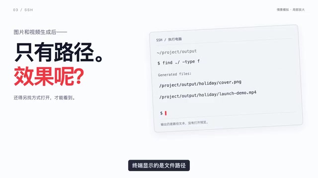 OpenTandem实测:手机远程操控Claude Code等AI编码工具