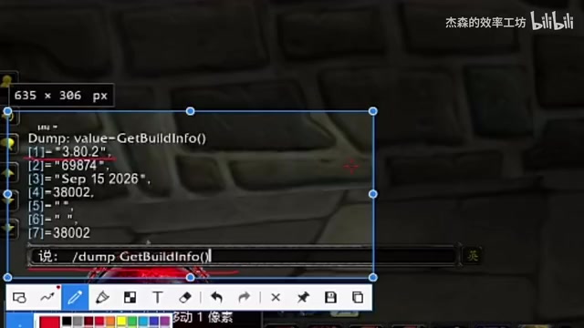 Building World of Warcraft Addons with Codex: An AI-Powered Guide for Non-Coders