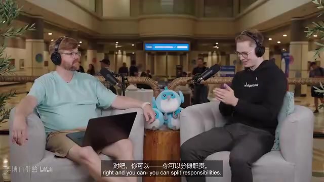 你可以分摊职责