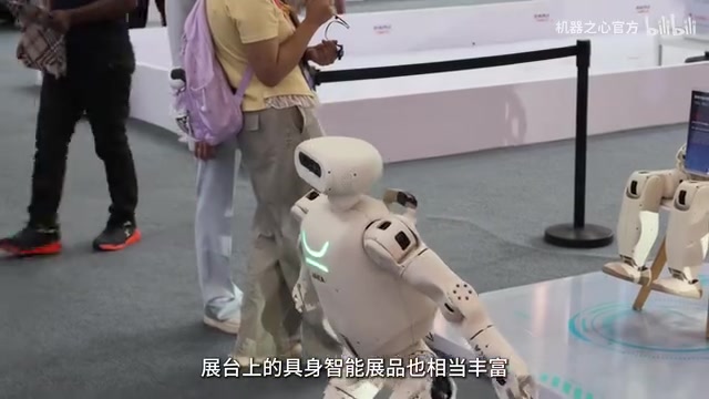 搭载酷睿处理器的机器人