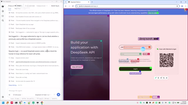 检查用户帮助确定操作语法