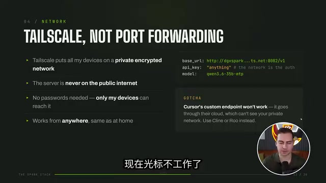 不过用Telscale时有几个坑