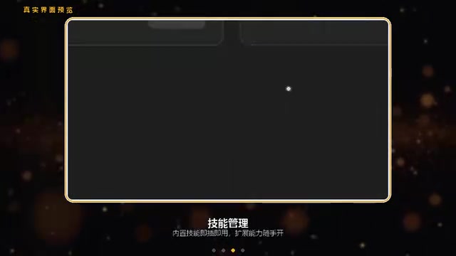 还能把本地模型接近微型