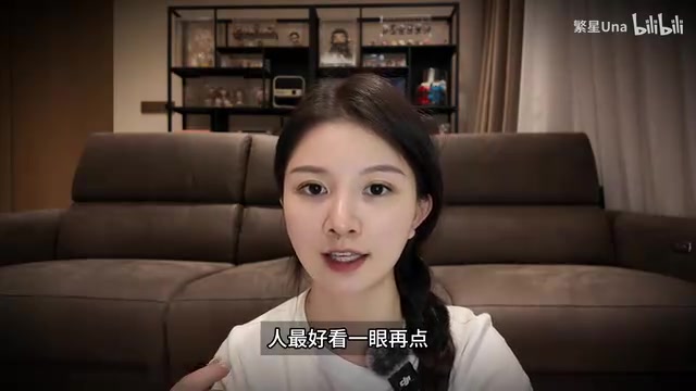 还有这个很搞笑的