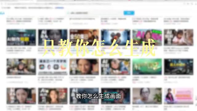 运营一整套漫剧项目