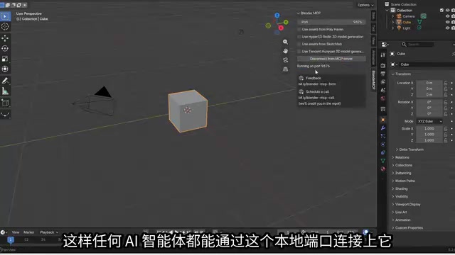 GPT-6 Astra Full Benchmark: From Ray Tracing to Auto-Completing Pokémon