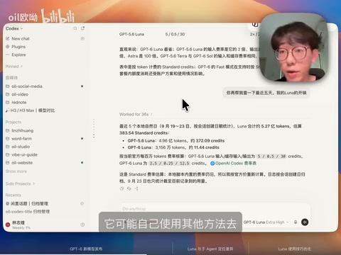 比如说做封面这一类的