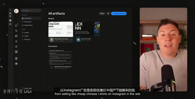 Money made selling cheap Chinese T-shirts in ads