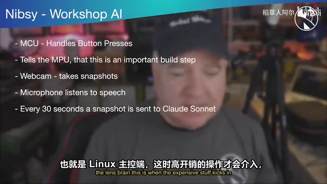 Arduino Uno Q + Claude: Building an AI Workbench That Automatically Documents Your Projects