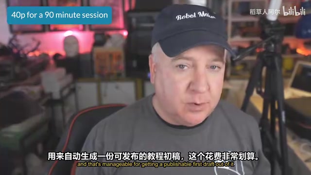 这个花费非常划算