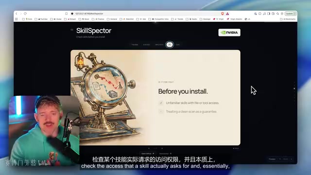 7个宝藏级AI开发工具:从3D地理可视化到智能体安全审计