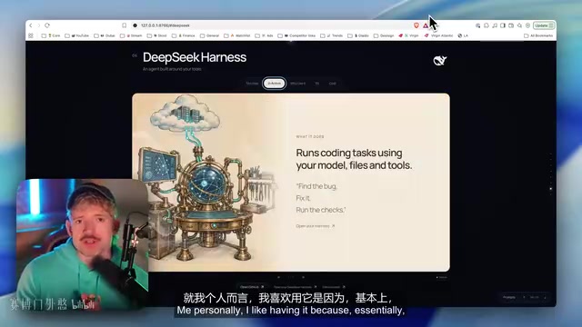 I like using it because basically Deep-seek