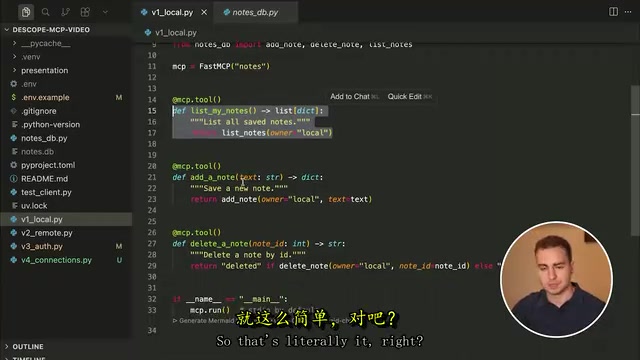 Defining tools with decorators