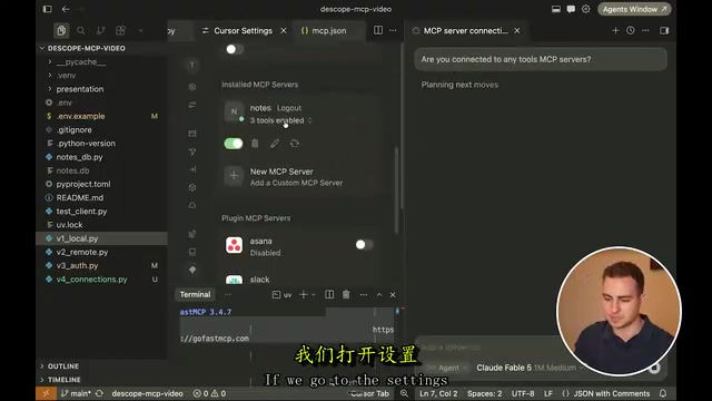 Three tools enabled in Cursor