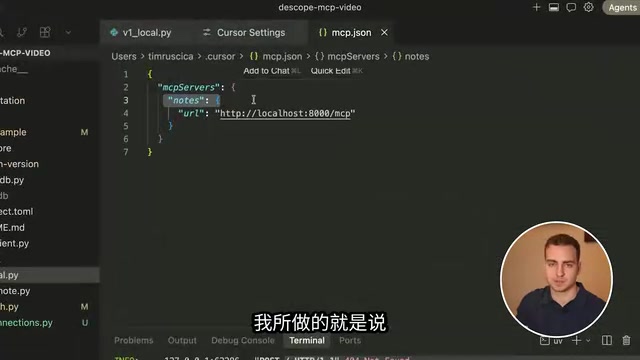 Screenshot showing server name
