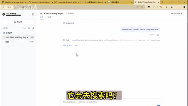 这个就不知道