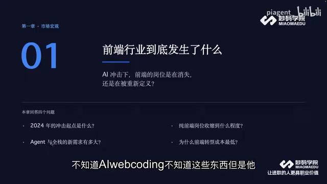 Web Coding at scale