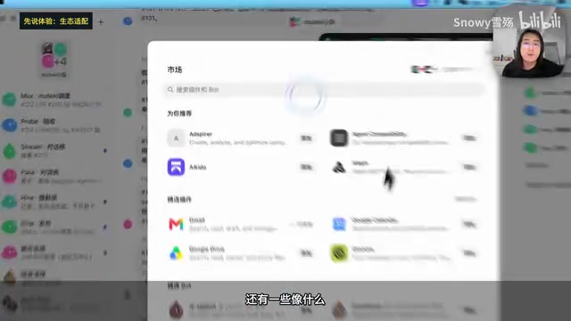 Grok Bot × Astra Cloud AI Dev Team: Auto-Fix Code While You Sleep