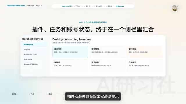 关闭主窗口默认是隐藏