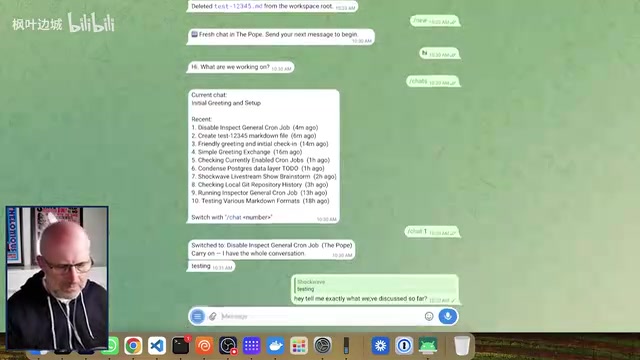 Telegram对话可以在桌面端切换查看上下文