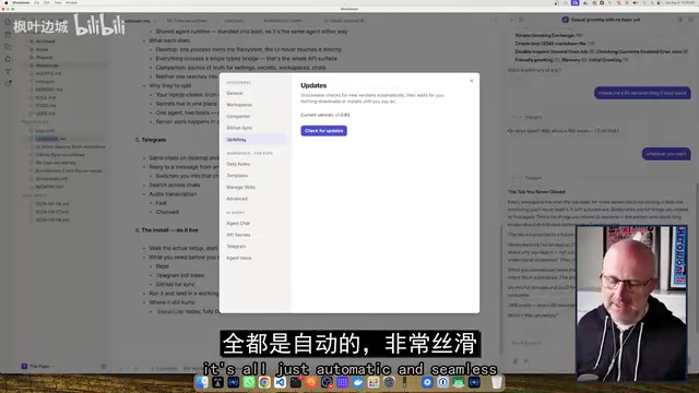 通过SSH连接服务器完成部署